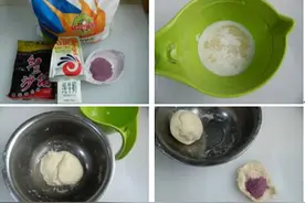 儿童面点创意食谱小猪豆沙包图片