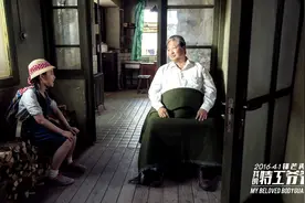 《我的特工爷爷》：温情包裹的硬桥硬马，香港武坛里程之作图片