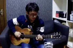 n7吉他小讲堂  两分钟学会一首歌的吉他弹唱图片