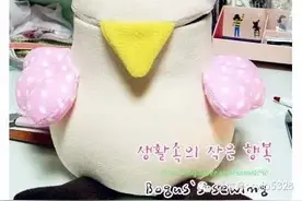 奶粉罐制作可爱公鸡布艺储物罐公仔手工制作教程图片