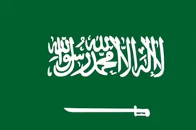 世界各国十个被禁止使用的名字！看到第六个惊呆了！图片