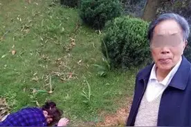 感动！一单身女子晕倒在山路上，看看这些普宁人是怎么做的图片