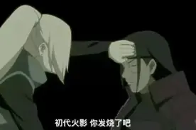前方高能，一大波二次元表情包，你准备好了吗？图片