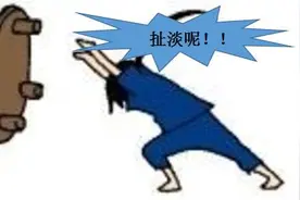 天津最全私立幼儿园盘点，学费从1000到30万总有适合你的！图片