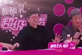 2016超级女声海选奇葩片段合集，评委观众集体尴尬癌都犯了图片