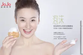 肤质改善大作战——挑战毛孔变大！图片
