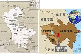 亚阿两国开战 纳卡冲突背后上演“多国杀”图片
