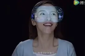 淘宝推出全息VR购物模式，并命名为“败家”，果真是丧心病狂