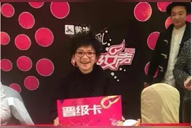 超女重磅归来 评委爆“粗”疑是炒作？图片