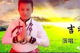 艺人俱乐部青年歌手“王策”参加廊坊市大型惠民进社区活动图片