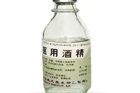 手机内存卡槽坏了别慌！一招修复挺简单！图片