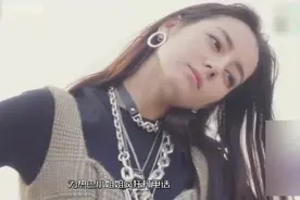 贝克汉姆都来点了赞 迪丽热巴被好友晒写真照视频封面