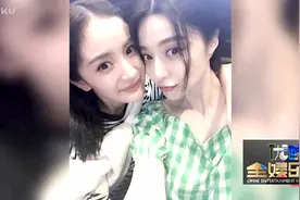 范冰冰杨幂庆生，晒出照片，两位女神贴面同框视频封面