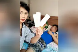 恶搞是要付出代价的，冰棍放裤子里好冰爽啊！不服你们不行啊！视频封面