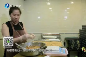 他们的爱情就像一颗麻糬，遇见你就是我的小确幸视频封面
