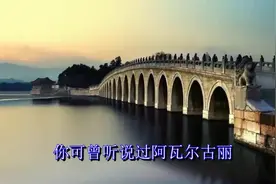 刀郎太多成名曲！只有这首成为千古绝唱！永远不败的歌曲神话！