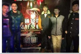 Uzi御用路人辅助曝光图片