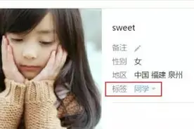 微信公众号后台  隐藏着哪些实用工具  (微信小编必读)图片