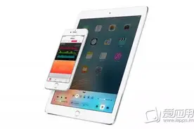 iOS 9.3更新内容大汇总，你的iPhone适合更新吗？图片