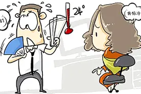 产后莫慌！快抓住坐月子这个改善体质的好时机！图片