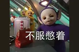 撩妹技能满级的闺蜜教你撩妹——攻略闺蜜，走上人生巅峰！图片