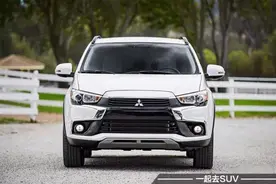 三菱劲炫ASX：性价比蛮高，四驱版本越野能力不错图片