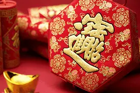 啥时辰出生的人，命中带贵财源滚滚来图片