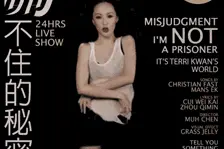 精选gif图：小样让你挑衅我，看我不把你的毛给拔完！图片