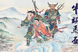 最难缠的小鬼——牛头马面图片