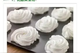 十六种经期要远离的食品！不清楚的姑娘赶紧看过来！图片