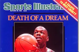 旷世奇才因吸毒致死，成就了另一人的传奇。图片