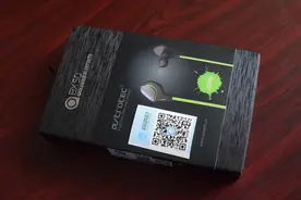 动听音乐 为你活力绽放--阿思翠BX50B 2016款图片