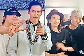 乐秀热点|让全世界“中毒”的BIGBANG图片