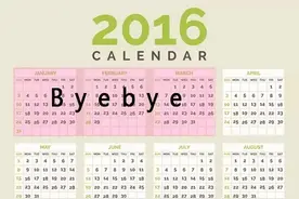 韶关人，你们的四月被假期承包了！图片