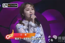 2016超级女声大眼萌妹兰紫 声音甜美“反差萌”图片