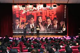 回忆上铺的青春——高晓松携电影《睡兄弟》走进江南大学图片