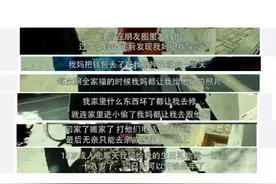 说说我那品茶仪式感爆棚的老爸图片