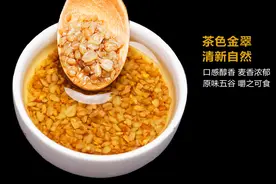 世界各国的苦荞文化图片