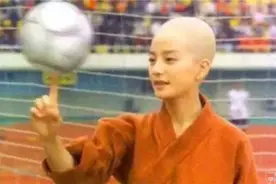 它曾经是国家的耻辱，如今却是河南的骄傲图片