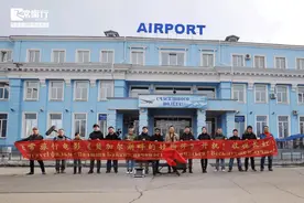 首部在俄罗斯贝加尔湖拍摄的中国电影《贝加尔湖畔的娃柳莎》剧组图片