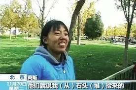 “我从哪里来”大神们的奇葩答案！图片