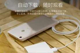 乐视随身看 “低头族”的追剧神器图片