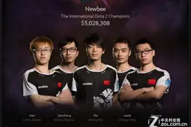 他是电竞圈最帅的男人，曾获世界冠军赢得千万奖金，迎娶白富美图片