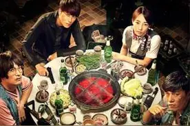 火锅英雄陈坤白百何现场大拷问，“颜值担当”PK“游戏黑洞”！图片