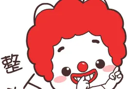 佛山高明这两个小伙当街恶搞大叔大婶，全部人中晒招！图片