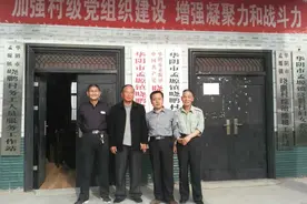 华阴孟塬第四届秋千节暨万亩油菜花观赏拉开帷幕图片