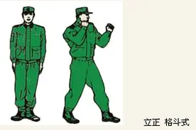 新擒敌术训练技术教程欣赏图片