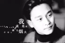 夜看张国荣：我爱你时，你已离去图片