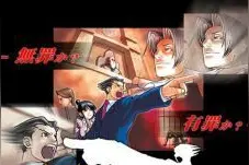 《逆转裁判》出动画了，已在4月2日播出图片