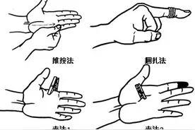 实用手部的按摩口诀，手指脚趾多揉揉，失眠头痛不用愁！图片